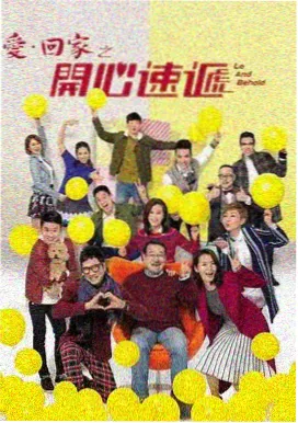 天官赐福番外合集短篇封面