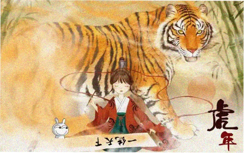 天官赐福免费观看完整版漫画主视觉横幅