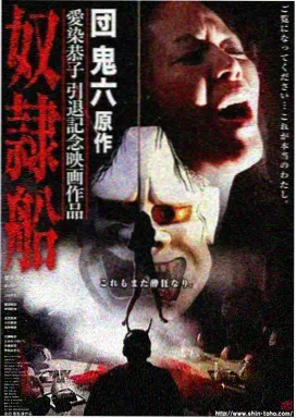 热读榜第三位作品封面