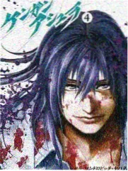 漫画分镜入门课基础教程封面